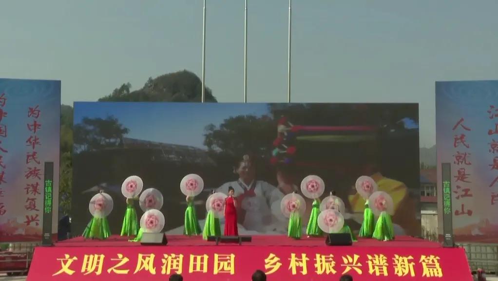 2022年岳阳市文化科技卫生“三下乡”集中示范活动在临湘詹桥举行