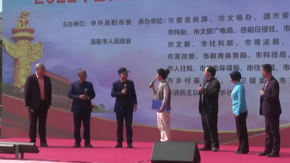 2022年岳阳市文化科技卫生“三下乡”集中示范活动在临湘詹桥举行