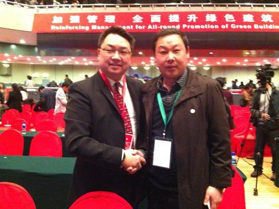 政协委员绿色卫士黎峰与亚洲区可持续发展总监，Lend Lease中国区总裁聂耀中